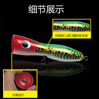 5 رنگ 15CM/65g چوب طعمه هک های چوبی ضربه آب لبه بزرگ Bass Snakehead Popper طعمه ماهیگیری چوبی