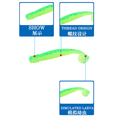 T Tail Sinking Pencil Silicone Larva Soft Lures Fishing 6CM 1.4g 20PCS/Bag (مخک های سیلیکونی)